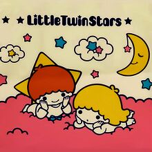 あずきたいやき