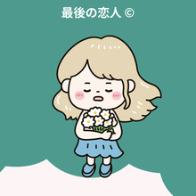 はむはむちきん