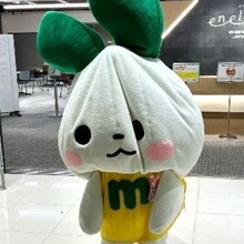ゆ〜。