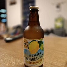 せっきー04