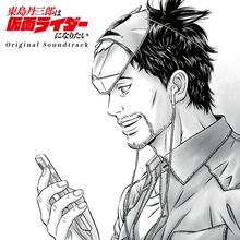 スーティル
