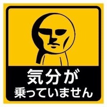 トロリーバス