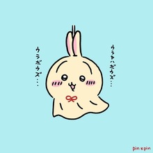 emiffy