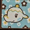 ウチダと。