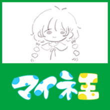 白キャス@運営事務局