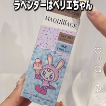 そらさん13