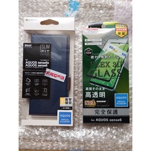 Aquos6ケース.jpg