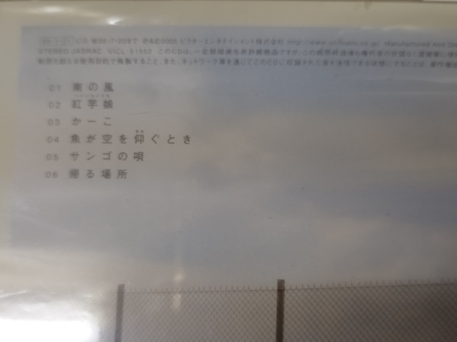 IMG_20250419_174332.jpg